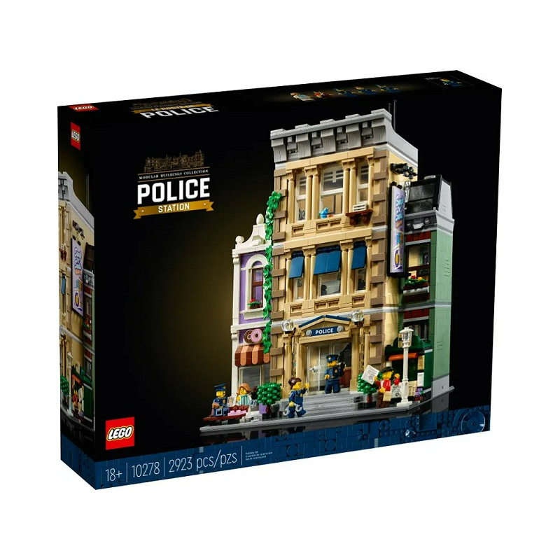 [微樂-樂高] LEGO 10278 警察局
