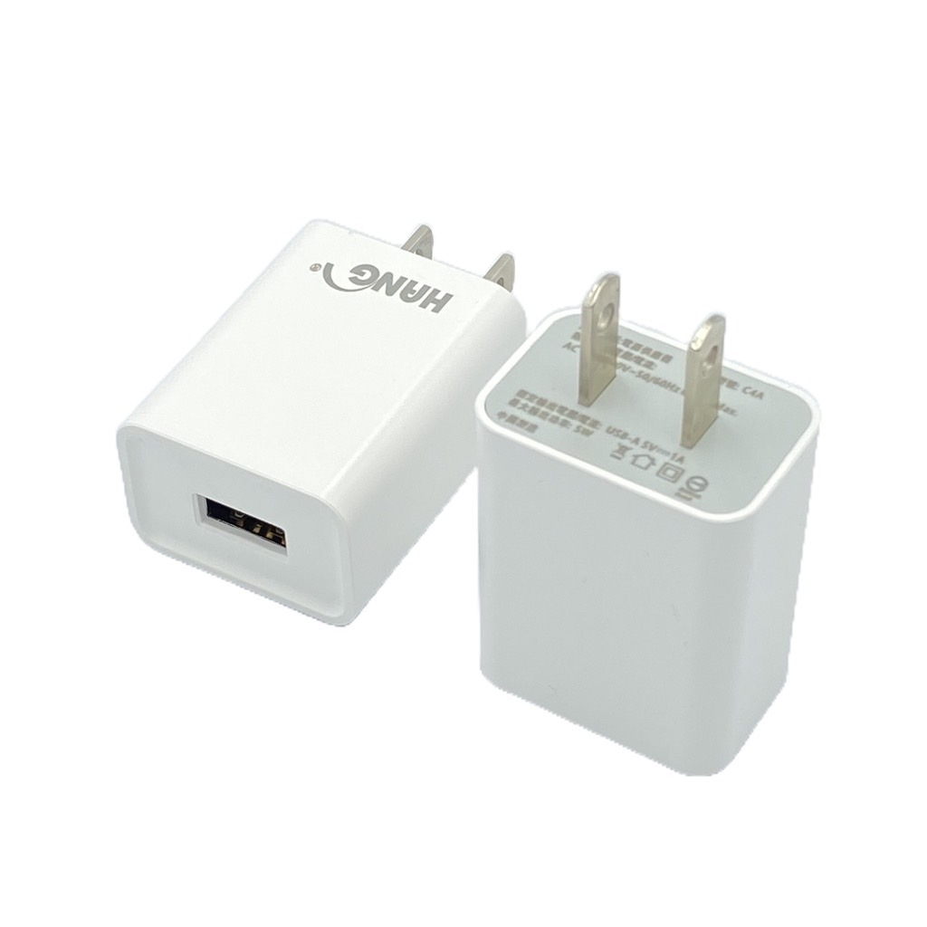 【快速出貨】HANG 公司貨 USB 充電器 5V 1A 充電頭 適用安卓蘋果 豆腐頭 usb插頭 插座