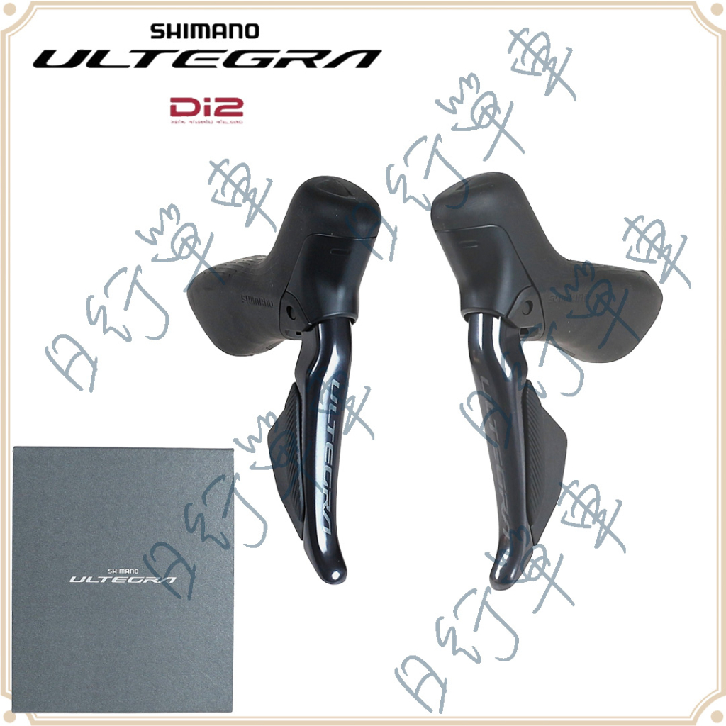 現貨 原廠盒裝 Shimano Ultegra Di2 ST-R8170 2x12電子變速 煞變把 不含卡鉗