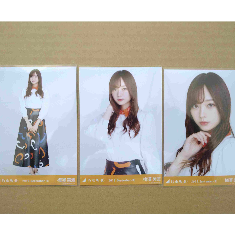 乃木坂46梅澤美波 リズムフェスティバル 初期生写真 46時間TV Amazon.co.jp: 乃木坂46梅澤美波 リズムフェスティバル 初期生