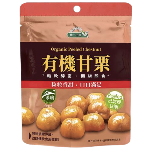 統一生機 有機甘栗仁 甘栗 150g包 栗子 板栗 有機甘栗 開口甘栗 有機甘栗 甘栗仁 栗子 粥 堅果【 生活食光】