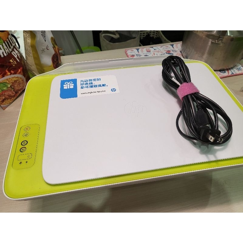 HP DeskJet 2130印表機（附墨水）