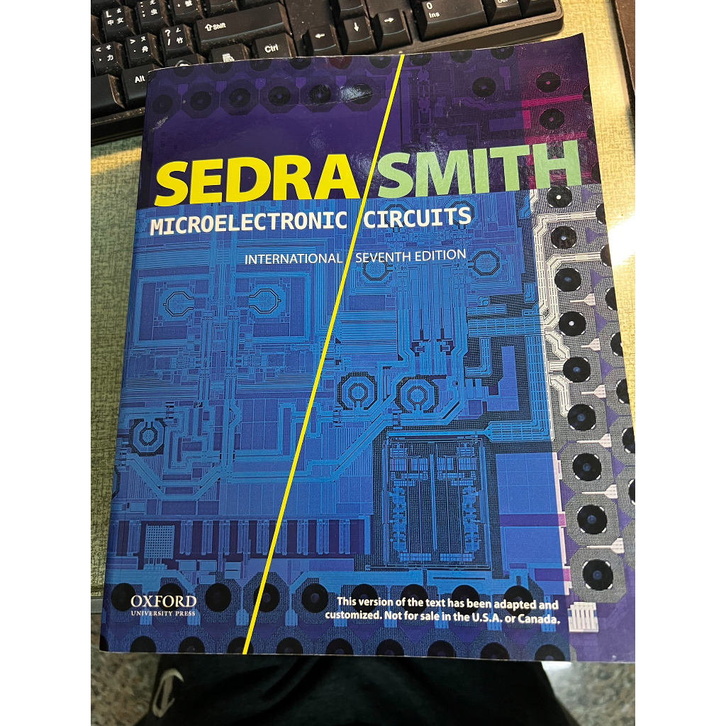 sedra smith microelectronic circuits international 7th 二手