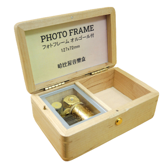【哈比屋音樂盒】23音高音質音樂珠寶盒 楓木 相框功能 金色機芯