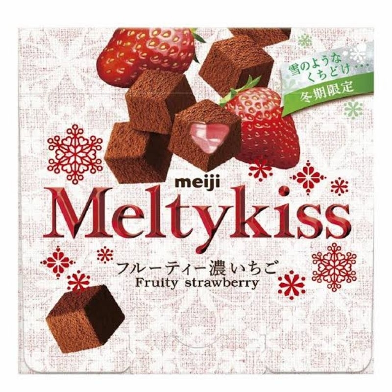 ★ 鹿島田商店街 ★ 日本直送 明治 雪吻 冬吻 冬戀 冬之戀 Melty Kiss 草莓巧克力 超濃郁 草莓