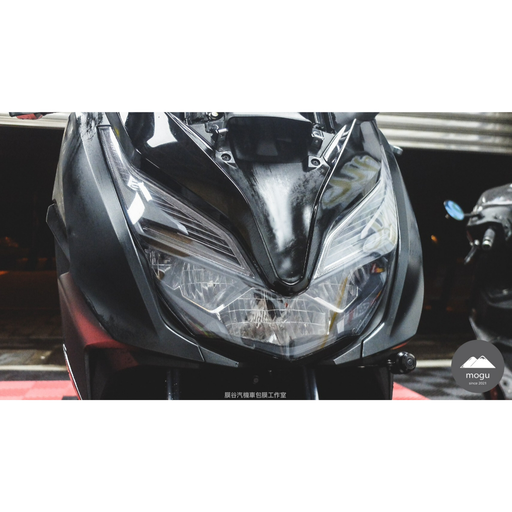 [膜谷包膜工作室] Honda Forza350 大燈 保護膜 犀牛皮 燈膜 改色 抗霧化 抗UV 改裝