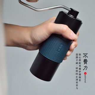 【現貨】河野流 佐賀磨豆機禮盒組-雙軸承鋼刀磨豆機 手沖咖啡 咖啡研磨 磨豆機 咖啡豆 送禮 精選組合 附原木刷子