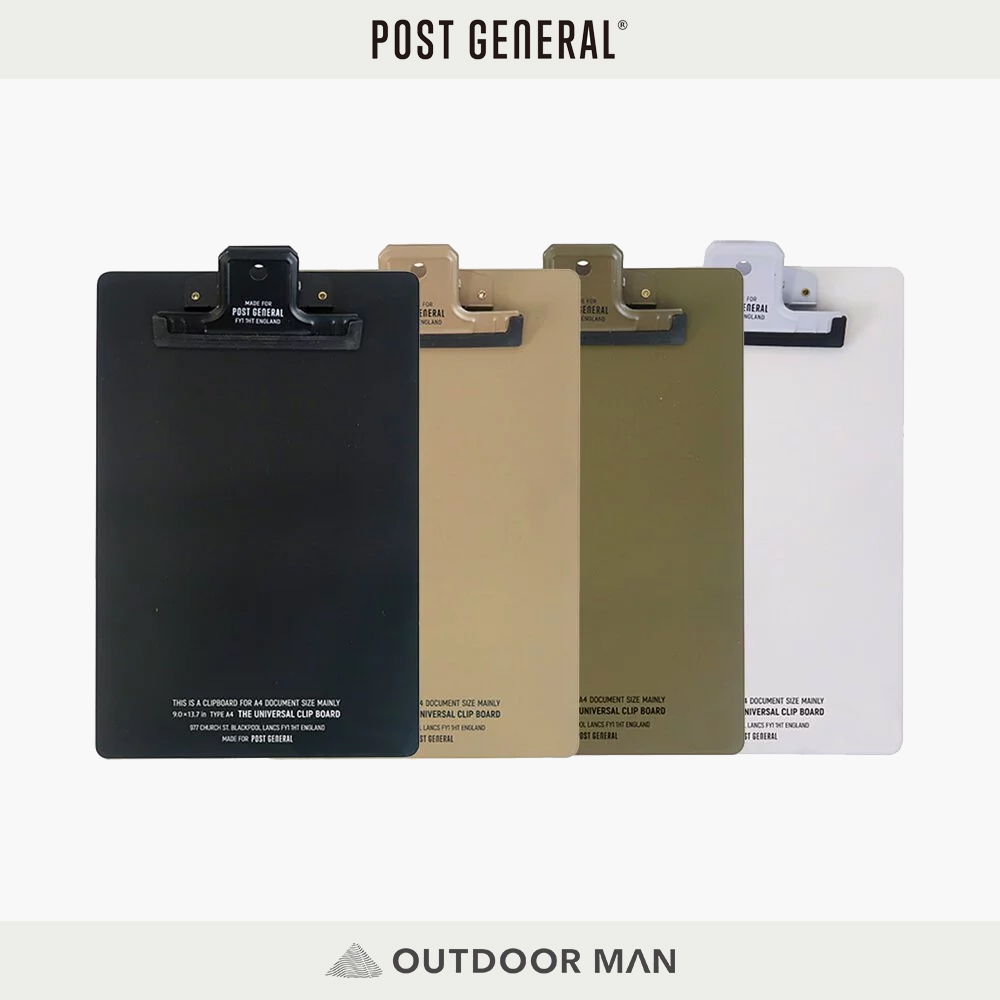 post general 板的價格推薦 - 2026年5月 | 比價比個夠BigGo
