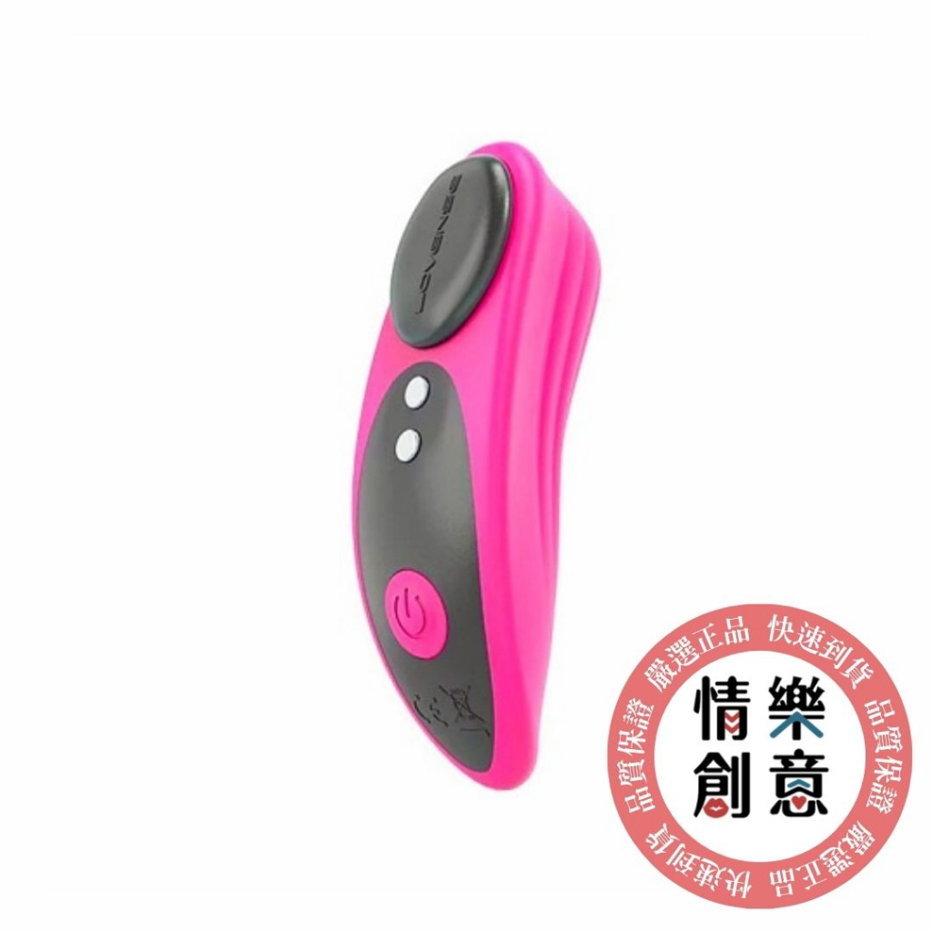 戶外 跳蛋的價格推薦 - 2024年12月| 比價比個夠BigGo