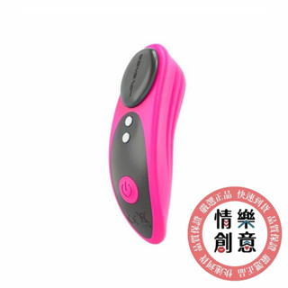 lovense｜ferri 穿戴智慧跳蛋｜主奴互動｜戶外刺激｜一年保固｜現貨｜原廠正品｜ginro 情樂創意