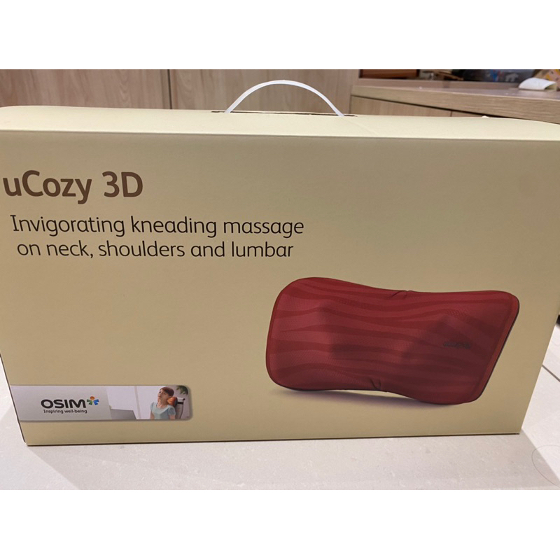 《全新》OSIM uCozy 3D 巧摩枕 (按摩枕/肩頸按摩/溫熱按摩)