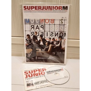 Super Junior M 迷(Me) 單曲CD + A4資料夾