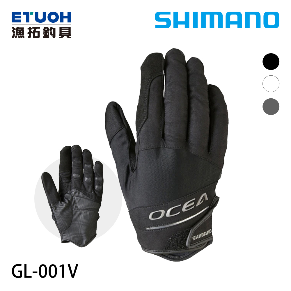 SHIMANO GL-001V OCEA黑 [漁拓釣具] [鐵板手套]