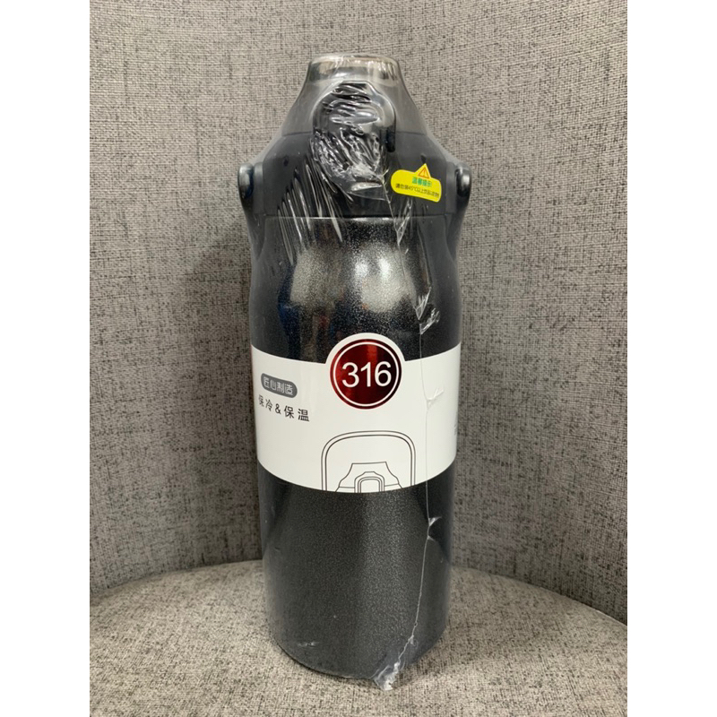 316不鏽鋼保溫瓶 保溫杯 大容量保溫瓶 1500ml保溫瓶