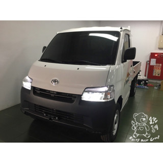 銳訓汽車配件精品 Toyota Town Ace 聲寶 SAMPO MD-S31S 雙錄 高畫質行車記錄器【送32G】
