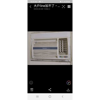 才5～6年很新～二手中古國際0.8～1噸變頻窗型冷氣，保固3個月，請詢問大戶藥師