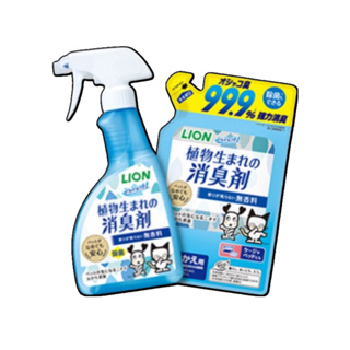 日本LION獅王 一瓶搞定 臭臭除瞬間消臭 補充包 無香/綠茶 - 艾爾發寵物 Alphapetstw