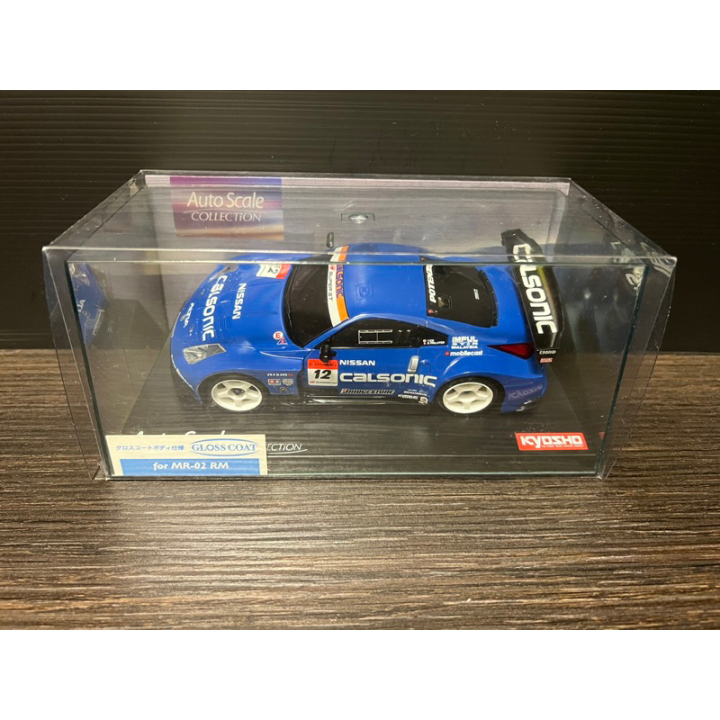 全新 KYOSHO Mini-Z 車殼CALSONIC IMPUL Z 2005 MZX317CS