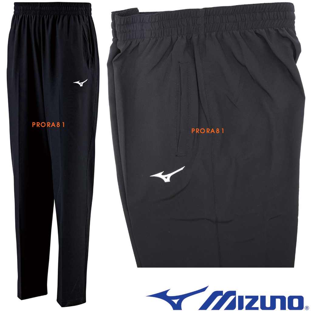 Mizuno 32TD2A8509 黑色 4WAY彈性平織長褲【寬口版型，抗紫外線，舒適好穿】