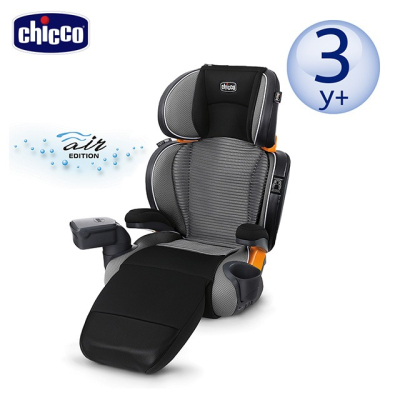 【Chicco】KidFit Zip Plus air 安全汽座(典藏黑)