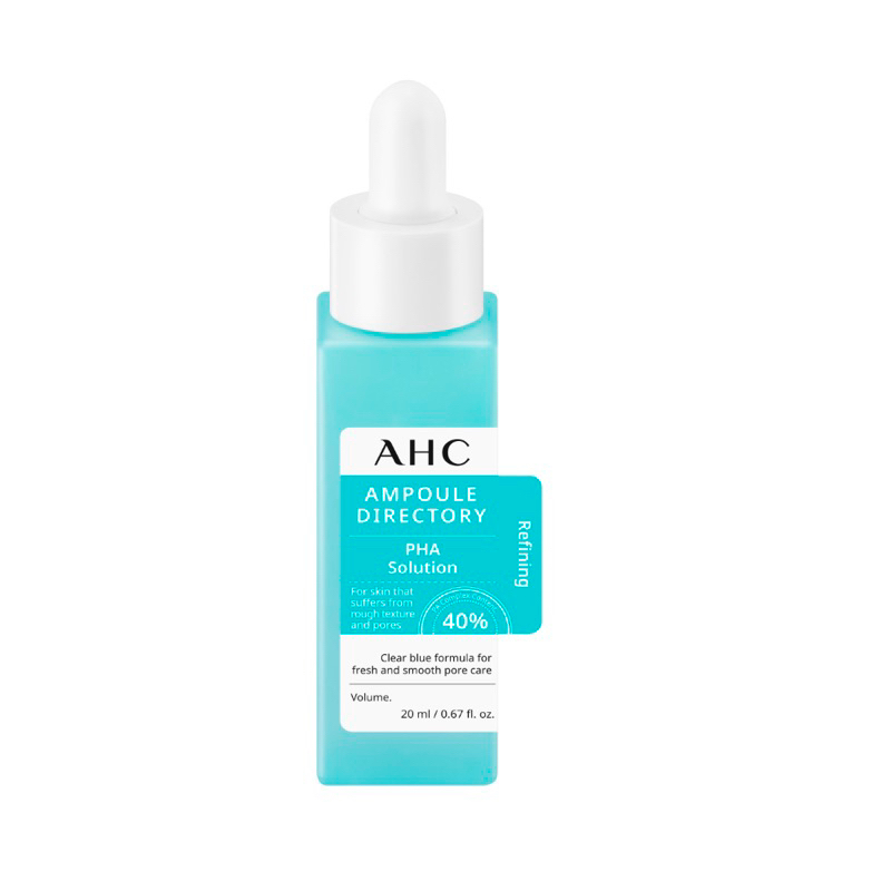 💛現貨 AHC 40%複合琥珀酸毛孔緊緻精華20ml