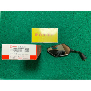 SYM 原廠 RX110 高手125 GT125 GR 金發財 8MM 菱形 左 右 後視鏡