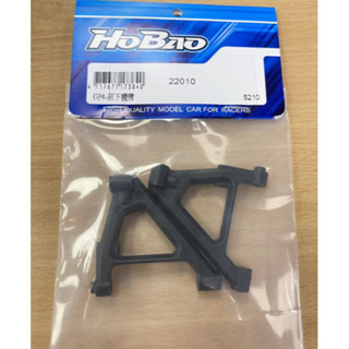 上手遙控模型 HoBao 禾寶 GPX4 1/10小油車用 前下擺臂 2201