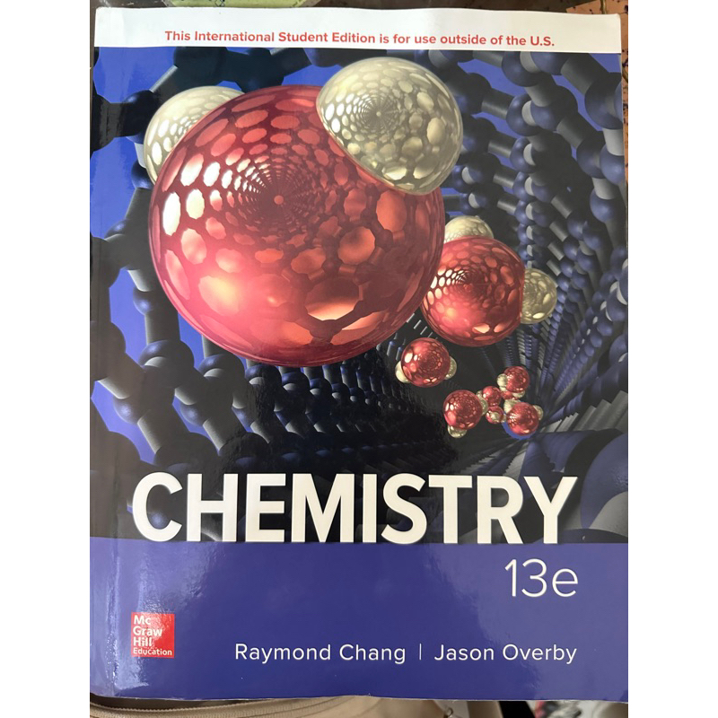 chemistry 13e 普通化學（二手書）