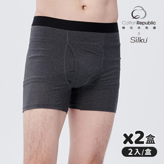 【棉花共和國品牌館】【Silku】網眼平口褲2入-2盒裝(吸濕排汗 日本涼感 四角褲 男內褲)