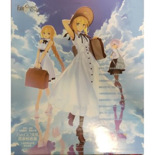 Fate/Grand Order命運冠位指定FGO遊戲周邊禮盒 (送贈品)