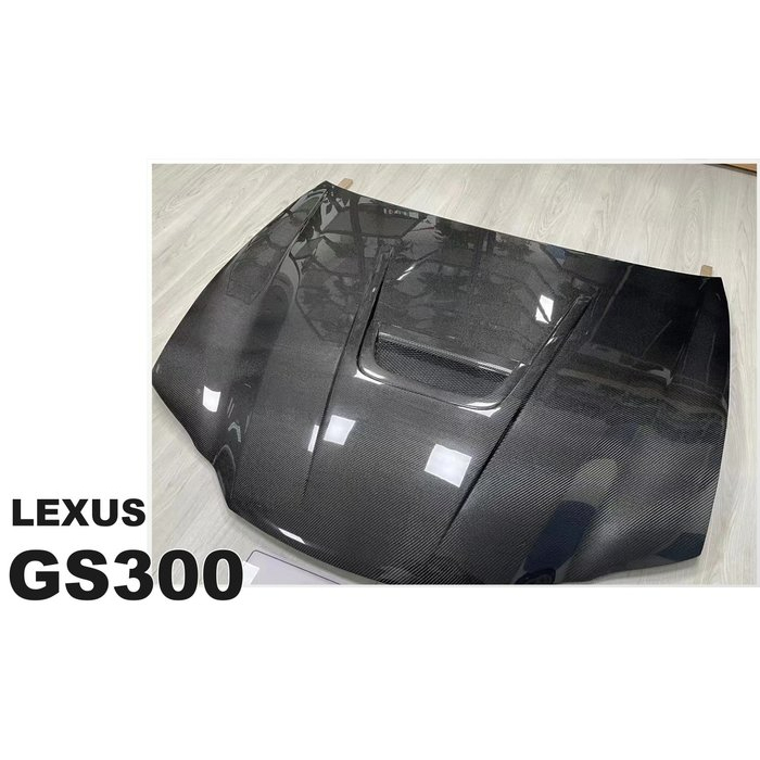 小亞車燈改裝＊全新 LEXUS GS300 引擎蓋 卡夢 碳纖維 引擎蓋 歡迎詢問哦
