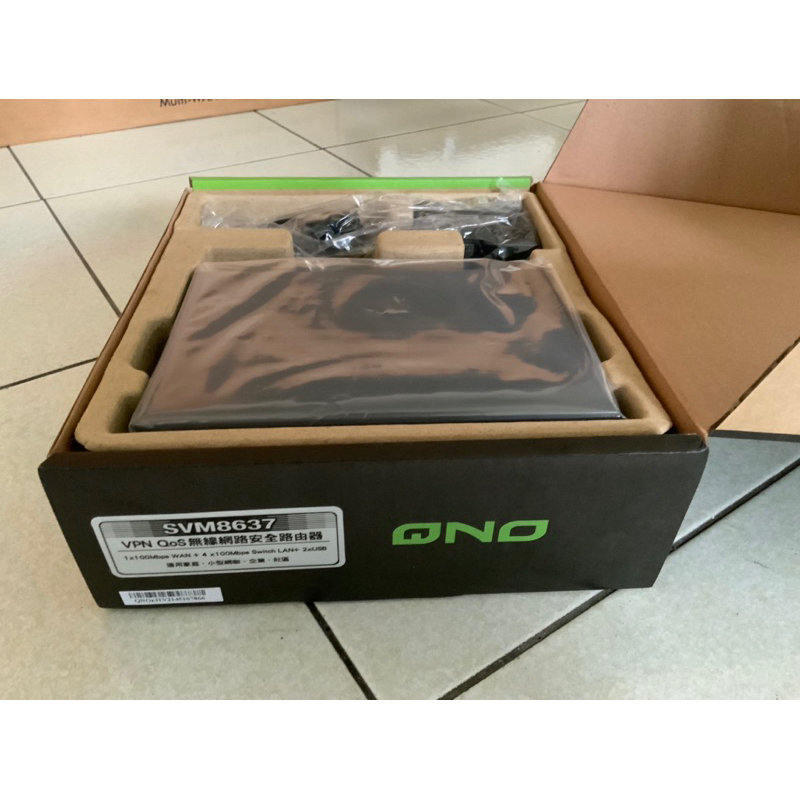 俠諾 QNO SVM8637 VPN無線寬頻路由器