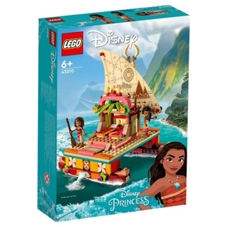 樂高LEGO 迪士尼公主 莫娜的雙殼船 43210