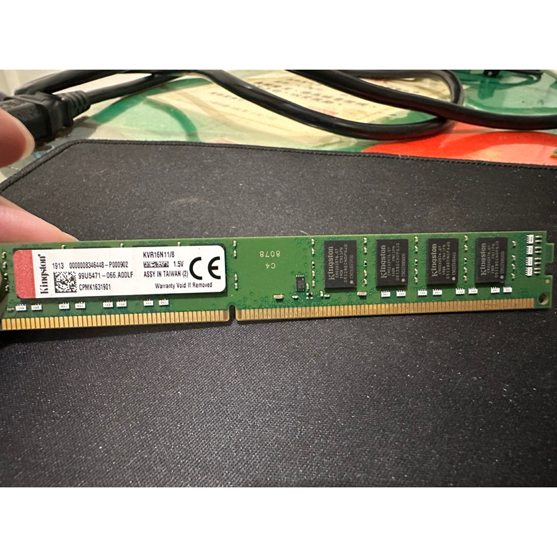 DDR3 半高記憶體 金士頓 4/8g