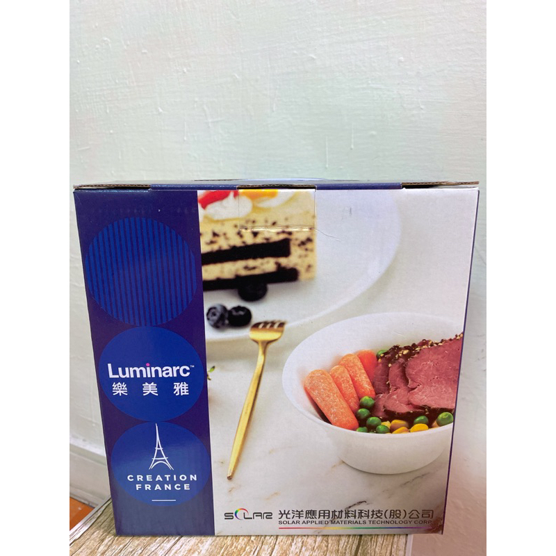 Luminarc樂美雅時尚餐盤(二入組)深盤*1+丼飯碗 冰碗 沙拉碗 X1（光洋科）