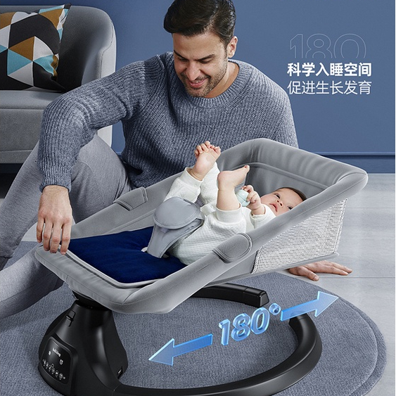 【免運】2023新款嬰兒搖搖椅電動新生兒寶寶用品睡覺搖籃床躺椅哄睡神器安撫椅