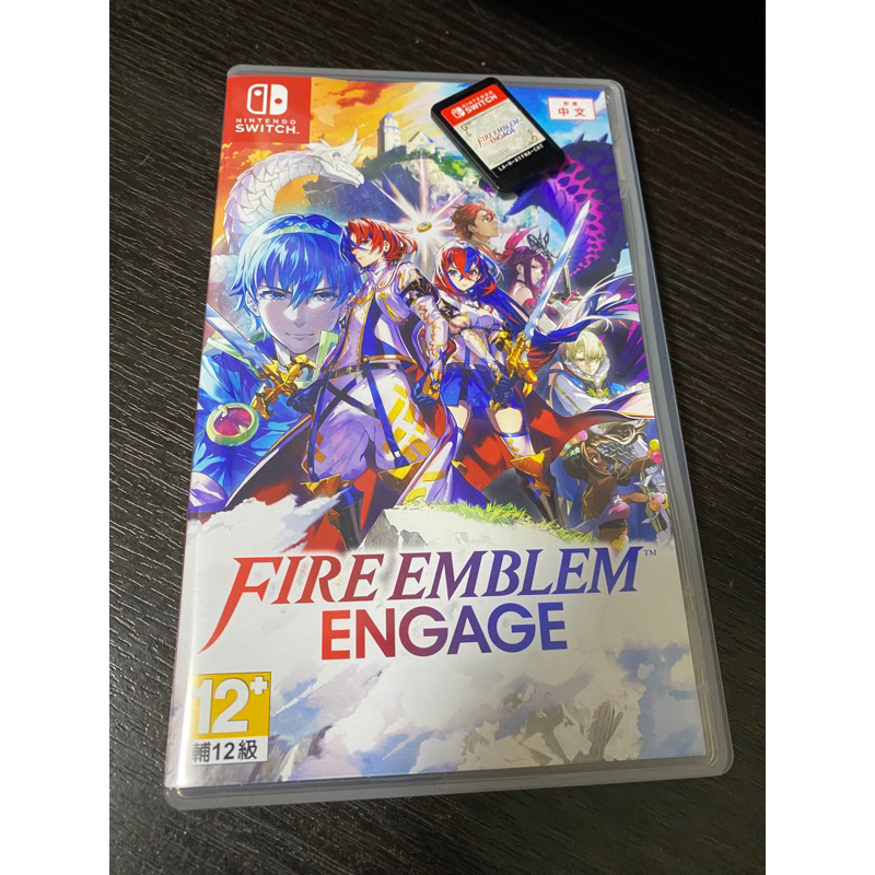 聖火降魔錄 Engage switch