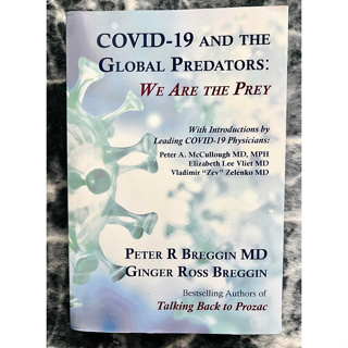 【原文書】COVID-19 and the Global Predators: We Are the Prey