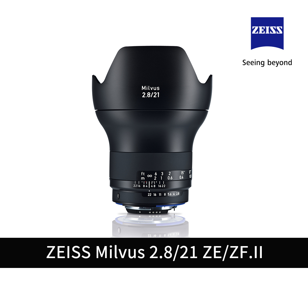 ZEISS 蔡司 Milvus 2.8/21 F2.8 21mm ZE ZF.II 公司貨【上洛】