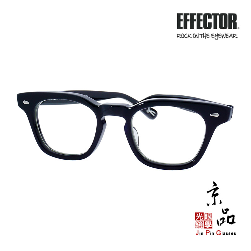 EFFECTOR日本手工眼鏡的價格推薦- 2023年8月| 比價比個夠BigGo
