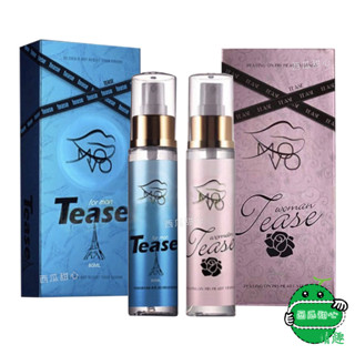 現貨 MOVO Tease費洛蒙香水 3ml/80ml 女用/男用 香氛 香精