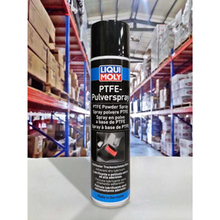 『油工廠』LIQUI MOLY PTFE-PulverSpray 乾式潤滑劑/鐵氟龍/ 400ML #3076