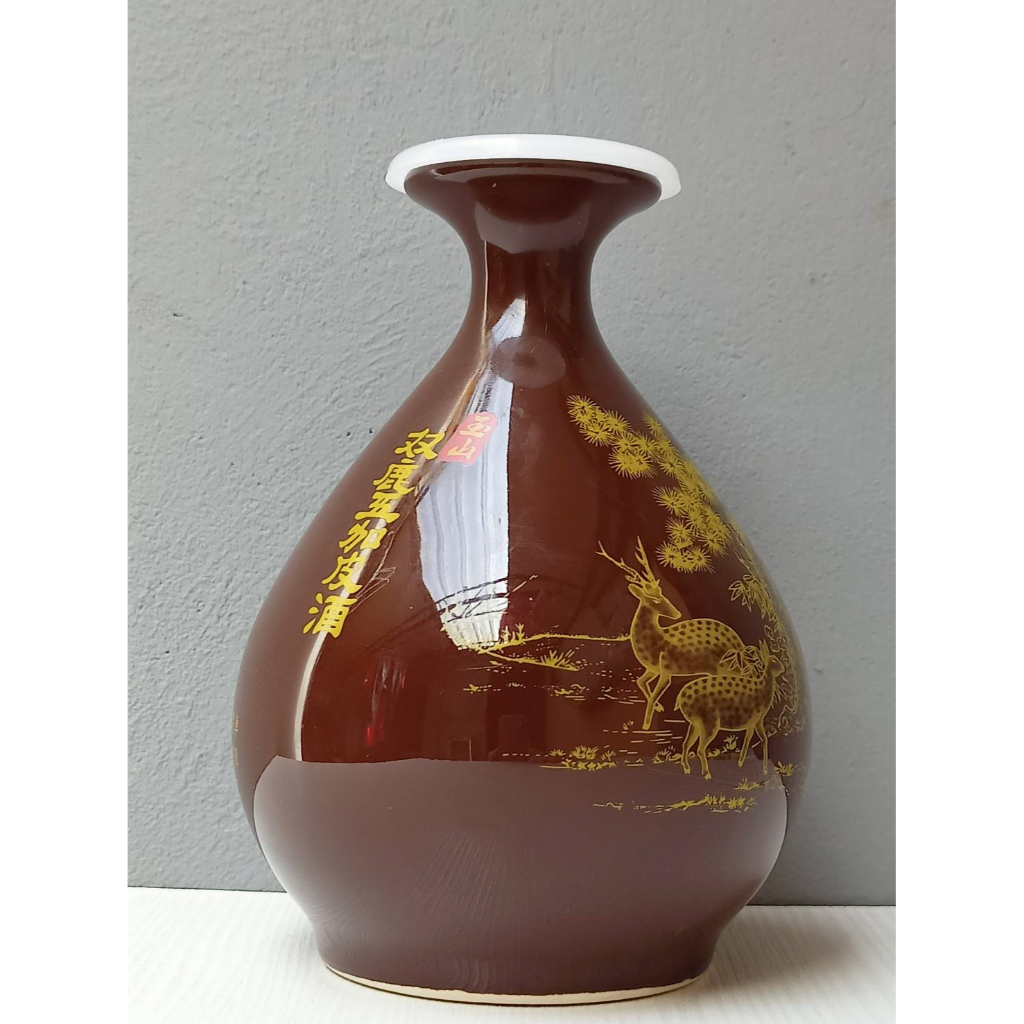 早期收藏台灣菸酒公賣局玉山雙鹿五加皮酒空瓶 空瓷瓶0.6公升(二手)