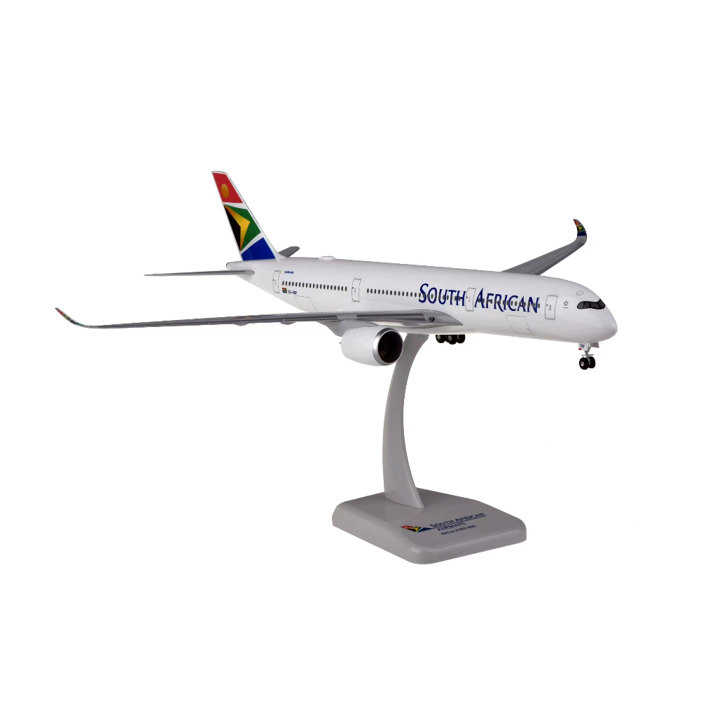 Hogan wings 1/200 南非航空A350-900 客機模型 11861