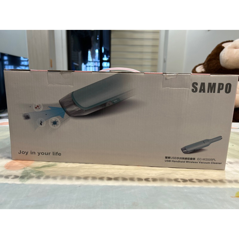 SAMPO 聲寶 USB手持無線吸塵器 EC-W2005PL