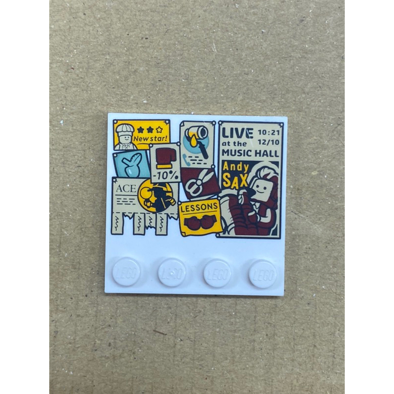 LEGO 樂高 印刷磚 Live演出海報 Creator 10297