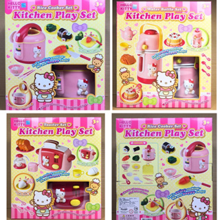 正版 【原價650】三麗鷗 HELLO KITTY/KT炊飯組/KT烤麵包機/KT茶具組/伯寶行代理 公司貨