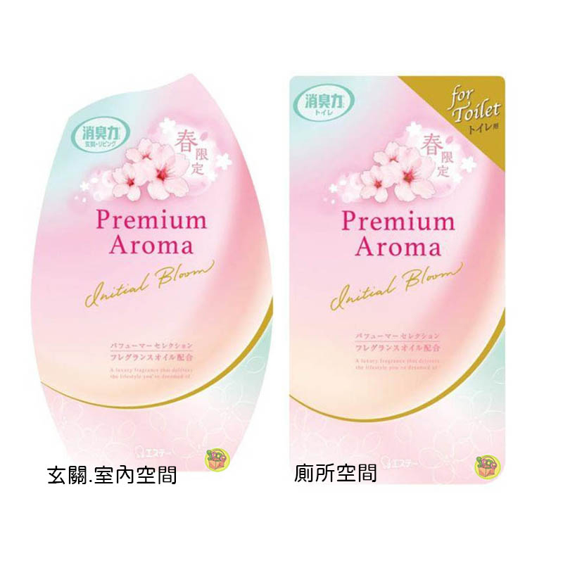 日本製 ST雞仔牌 Premium Aroma 玄關.室內 廁所 空間除臭劑.消臭力 400ml~櫻花 春限定