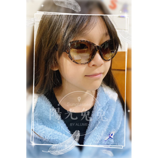 『陽光兔兔🐰』台灣現貨🇹🇼 兒童眼鏡 太陽眼鏡 UV400