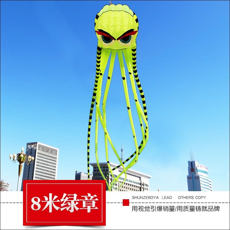 2022新款濰坊風箏軟體大章魚水母8米大型抗風好飛凱夫拉線輪